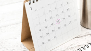 出店スケジュール